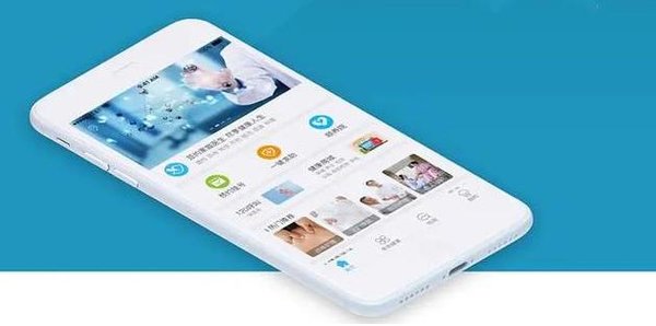 生活常用app