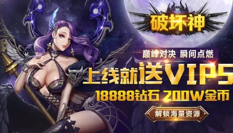 bt手游