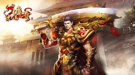 不坑的传奇手游