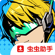 出租英雄Z国际服