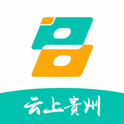 云上贵州多彩宝app免费...
