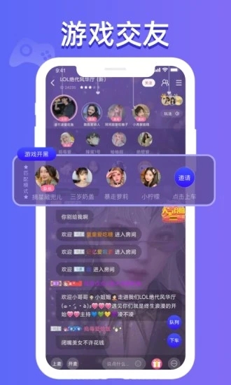 点点开黑下载安装