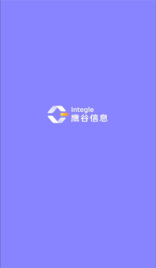 Integle app