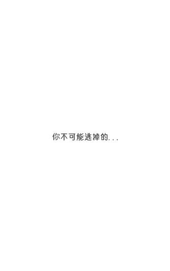 感染者_汉化版