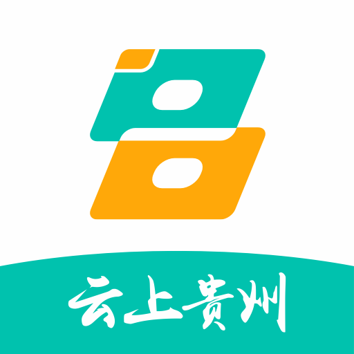 贵州健康码app(多彩宝...
