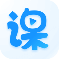 云端课堂app下载