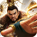颤抖吧三国（0.1免费版）