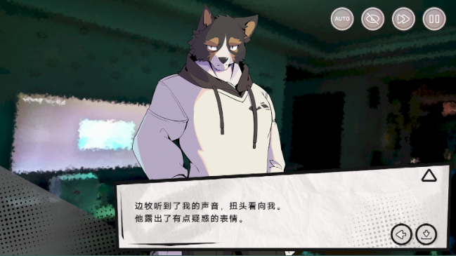 英王的宝冠