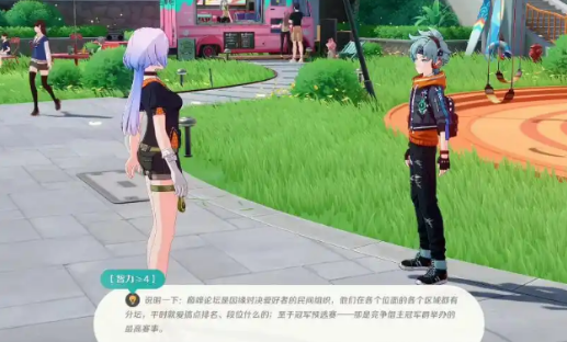 崩坏因缘精灵测试服手游