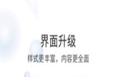 荣耀渭南网app今日头条