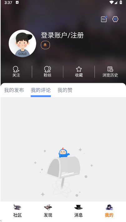 dnfcolg论坛