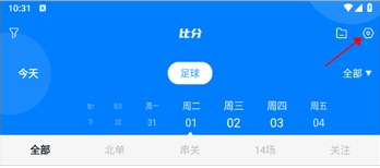 白鲸体育app最新版本