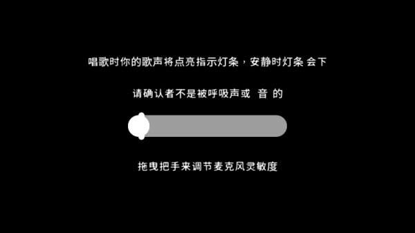 单手拍游戏