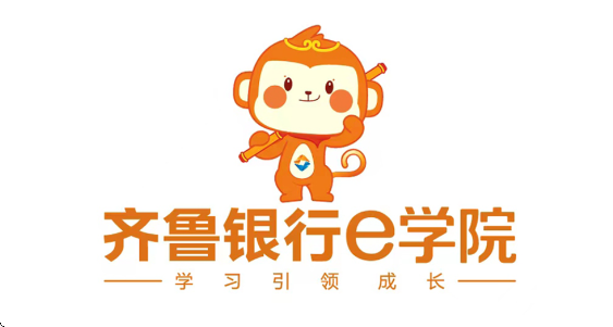 齐鲁e学app