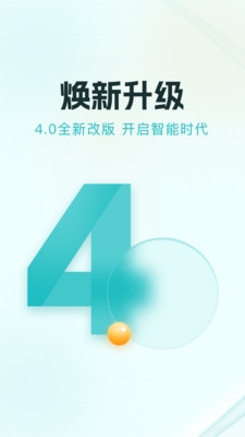 云上贵州多彩宝app免费下载