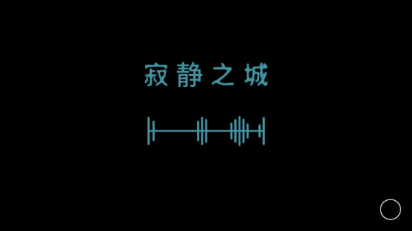 单手拍游戏