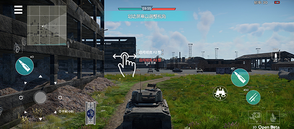 warthunder