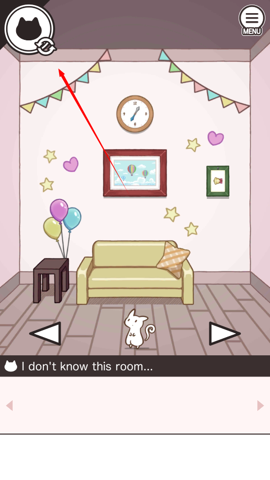 pair room中文版