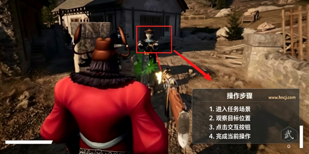 西游神话模拟器手机游戏