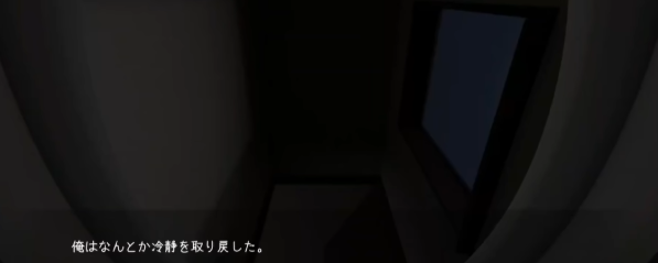 转生成为马桶手游