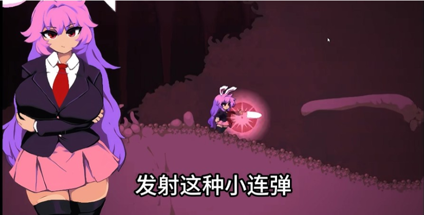 铃仙洞窟探险安卓版下载