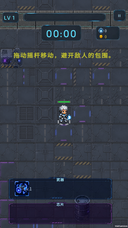 废土狂潮游戏