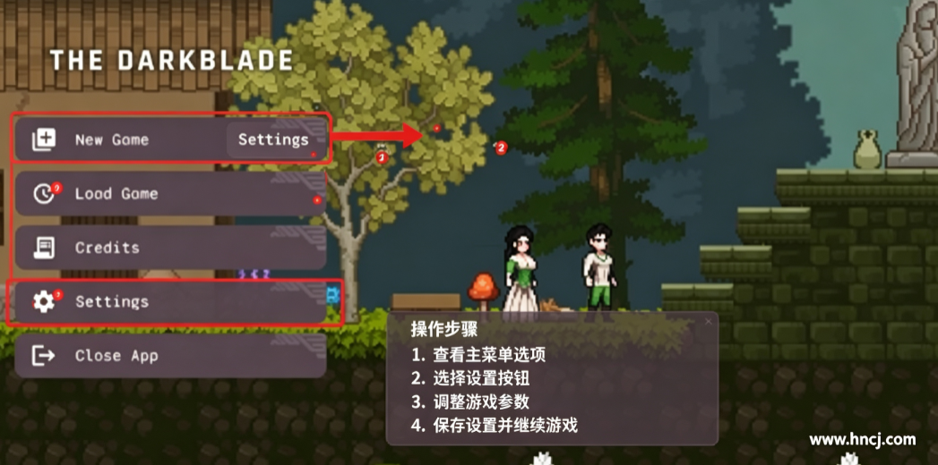 黑暗之刃手游解锁版