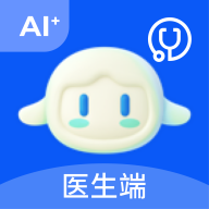未来医生AI工作室app