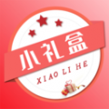 小礼盒礼品卡app