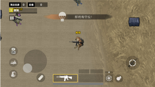 修勾传世武器免广告版最新版本