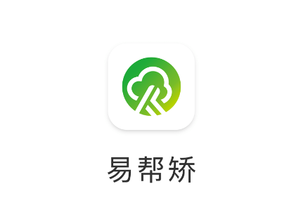 易帮矫浙江APP