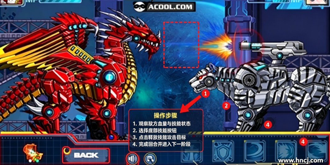 机器白虎安卓版(RobotSnowTiger)