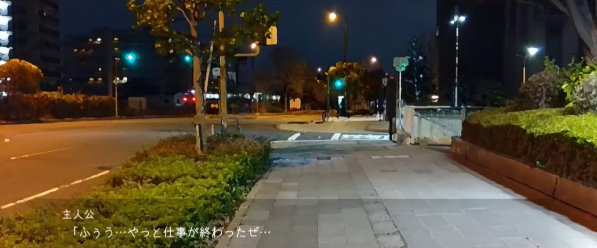 转生成为马桶手游