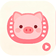 小猪影视app官方版