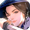 汉家江湖折扣版