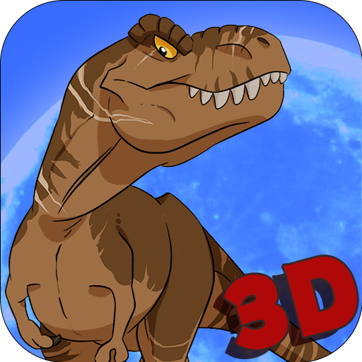 疯狂恐龙模拟3D手游下载