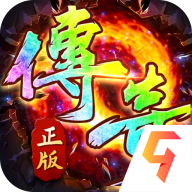 铸兵之王九游渠道服