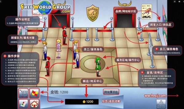 昆虫演化手机版