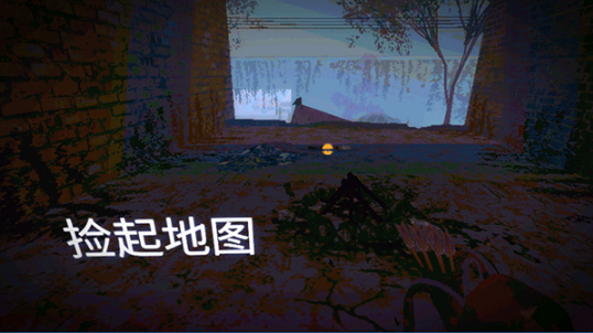 坠落生存内置菜单