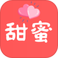 甜蜜相亲