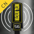 MetalDetector