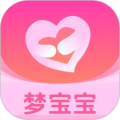 梦宝宝