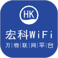 宏科随行宽带wifi