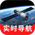 百斗卫星实时导航