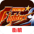 kof96暴走八神版