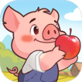 猪猪多福赚钱