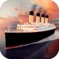 泰坦尼克号4d模拟器