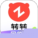 转转二手交易网