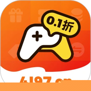 4197游戏盒