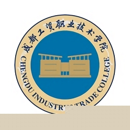 成都工贸技师